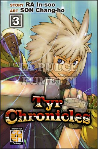 MANHWA COLLECTION #     3 - TYR CHRONICLES 3
